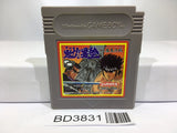 Sakigake!! Otokojuku Nintendo GameBoy Japan - BD3831 - Photo 1