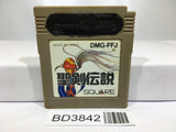 Final Fantasy Adventure Mystic Quest Nintendo GameBoy Japan - BD3842 - Photo 1