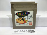 Crayon Shinchan Nintendo GameBoy Japan - BD3843 - Photo 1