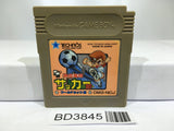 Kunio Kun Nekketsu Koukou Soccer Bu Nintendo GameBoy Japan - BD3845 - Photo 1