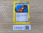 CE9201 New Pokedex (Neo Genesis 95) - web 016/048 Pokemon Card TCG Japan