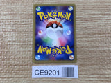 CE9201 New Pokedex (Neo Genesis 95) - web 016/048 Pokemon Card TCG Japan