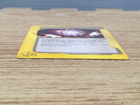 CE9203 Max Revive - web 030/048 Pokemon Card TCG Japan