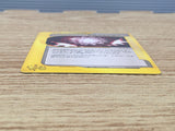 CE9203 Max Revive - web 030/048 Pokemon Card TCG Japan