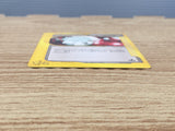 CE9204 Pokemon Retransfer - web 032/048 Pokemon Card TCG Japan