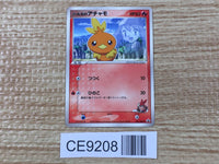 CE9208 Torchic - PROMO 037/ADV-P Pokemon Card TCG Japan