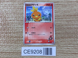 CE9208 Torchic - PROMO 037/ADV-P Pokemon Card TCG Japan