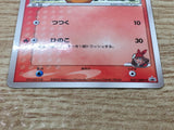 CE9208 Torchic - PROMO 037/ADV-P Pokemon Card TCG Japan