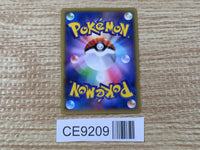 CE9209 Magnezone EX RR XY2 030/080 Pokemon Card TCG Japan