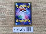 CE9209 Magnezone EX RR XY2 030/080 Pokemon Card TCG Japan