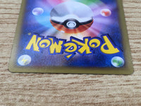 CE9209 Magnezone EX RR XY2 030/080 Pokemon Card TCG Japan