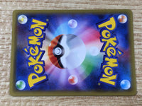 CE9210 Lucario EX - MMB 018/049 Pokemon Card TCG Japan