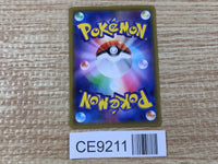 CE9211 M Rayquaza EX - XY 020/048  Pokemon Card TCG Japan