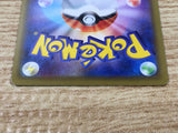 CE9211 M Rayquaza EX - XY 020/048  Pokemon Card TCG Japan