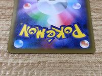 CE9211 M Rayquaza EX - XY 020/048  Pokemon Card TCG Japan