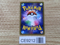 CE9212 Palkia EX - XYF 007/016 Pokemon Card TCG Japan