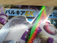 CE9212 Palkia EX - XYF 007/016 Pokemon Card TCG Japan