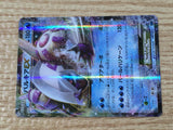 CE9212 Palkia EX - XYF 007/016 Pokemon Card TCG Japan