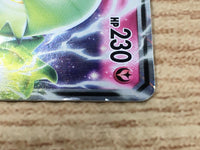 CE9213 Gardevoir GX RR SM3N 038/051 Pokemon Card TCG Japan