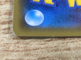 CE9214 Alolan ExeggutorGX SR SM4A 054/050 Pokemon Card TCG Japan