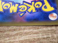 CE9220 Tyranitar GX RR SM8 059/095 Pokemon Card TCG Japan