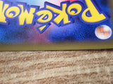 CE9220 Tyranitar GX RR SM8 059/095 Pokemon Card TCG Japan