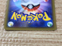 CE9223 Cobalion GX RR SM8a 041/052 Pokemon Card TCG Japan
