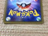 CE9223 Cobalion GX RR SM8a 041/052 Pokemon Card TCG Japan