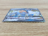 CE9224 Cobalion GX RR SM8a 041/052 Pokemon Card TCG Japan