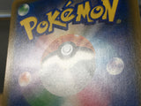 CE9226 Glaceon GX RR SM8b 027/150 Pokemon Card TCG Japan