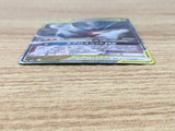 CE9228 Latias & Latios tag team GX RR SM9 060/095 Pokemon Card TCG Japan