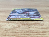 CE9229 Latias & Latios tag team GX RR SM9 060/095 Pokemon Card TCG Japan