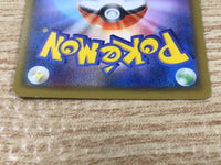 CE9230 Latias & Latios tag team GX RR SM9 060/095 Pokemon Card TCG Japan
