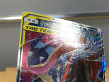 CE9233 Greninja&Zoroark tag team GX RR SM9a 025/055 Pokemon Card TCG Japan