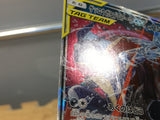 CE9233 Greninja&Zoroark tag team GX RR SM9a 025/055 Pokemon Card TCG Japan