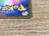 CE9234 Persian GX RR SM10 069/095 Pokemon Card TCG Japan