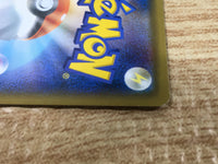 CE9236 Persian GX RR SM10 069/095 Pokemon Card TCG Japan