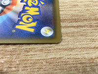 CE9237 Honchkrow GX RR SM10 056/095 Pokemon Card TCG Japan