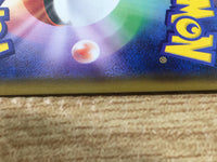 CE9239 Garchomp&Giratina tag team GX RR SM10a 032/054 Pokemon Card TCG Japan