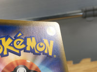 CE9240 Wishiwashi CHR SM11b 053/049 Pokemon Card TCG Japan