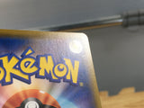CE9240 Wishiwashi CHR SM11b 053/049 Pokemon Card TCG Japan