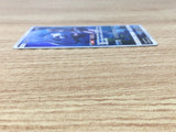 CE9242 Wishiwashi CHR SM11b 053/049 Pokemon Card TCG Japan