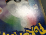CE9243 Wishiwashi CHR SM11b 053/049 Pokemon Card TCG Japan