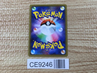 CE9246 Togepi Cleffa Igglybuff tag team GX RR SM12a 094/173 Pokemon TCG Japan