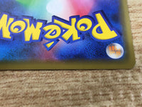 CE9246 Togepi Cleffa Igglybuff tag team GX RR SM12a 094/173 Pokemon TCG Japan