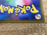 CE9246 Togepi Cleffa Igglybuff tag team GX RR SM12a 094/173 Pokemon TCG Japan