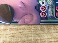 CE9246 Togepi Cleffa Igglybuff tag team GX RR SM12a 094/173 Pokemon TCG Japan