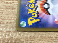 CE9251 Espeon & Deoxys - smM 001/031 Pokemon Card TCG Japan