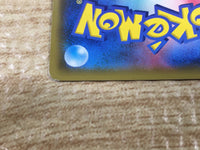 CE9251 Espeon & Deoxys - smM 001/031 Pokemon Card TCG Japan