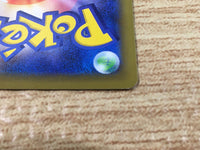 CE9252 Bede HR S1W 072/060 Pokemon Card TCG Japan